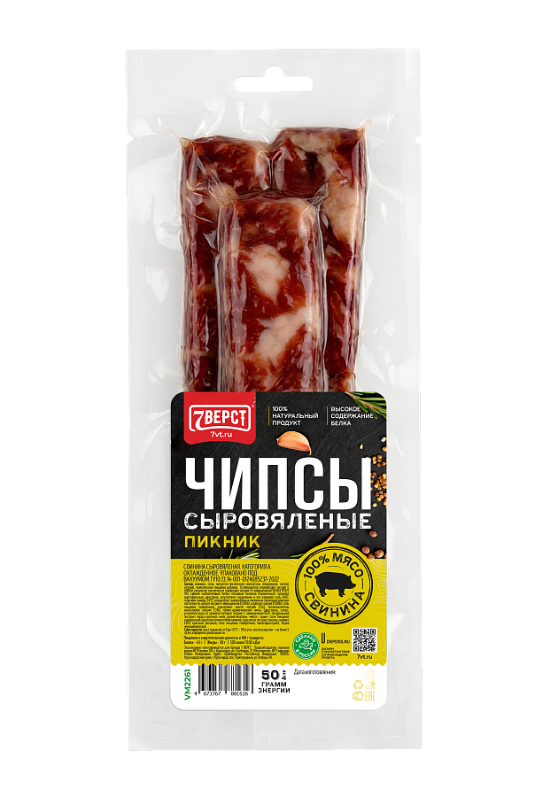 Свиные чипсы пикник